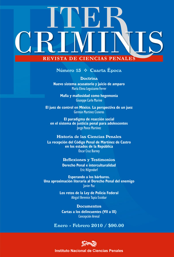 ITER CRIMINIS INACIPE